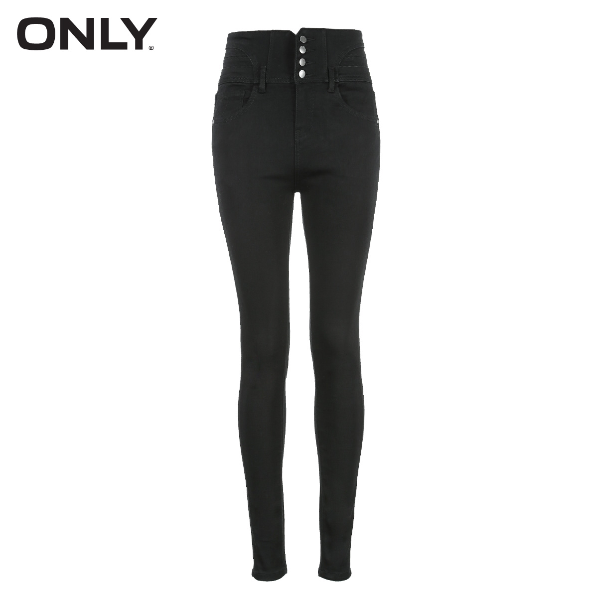 Jean femme ONLY - Ref 3193129 Image 5