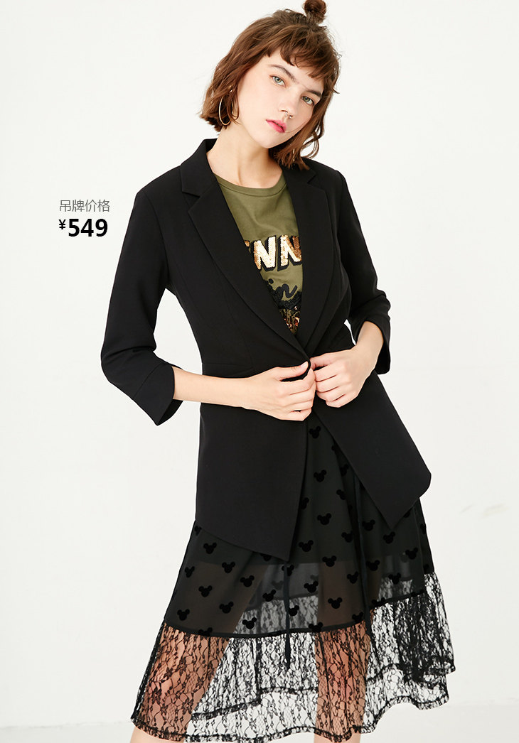Veste pour femme ONLY en Polyester - Ref 3217776 Image 18