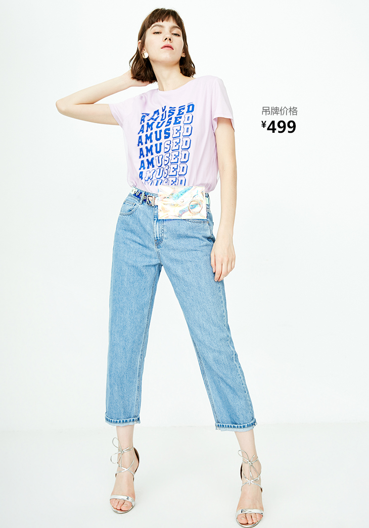Jean femme ONLY - Ref 3193556 Image 20