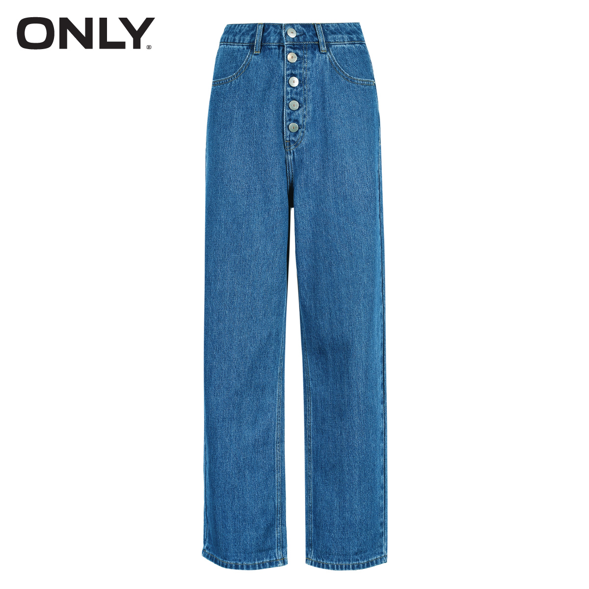 Jean femme ONLY - Ref 3193674 Image 5
