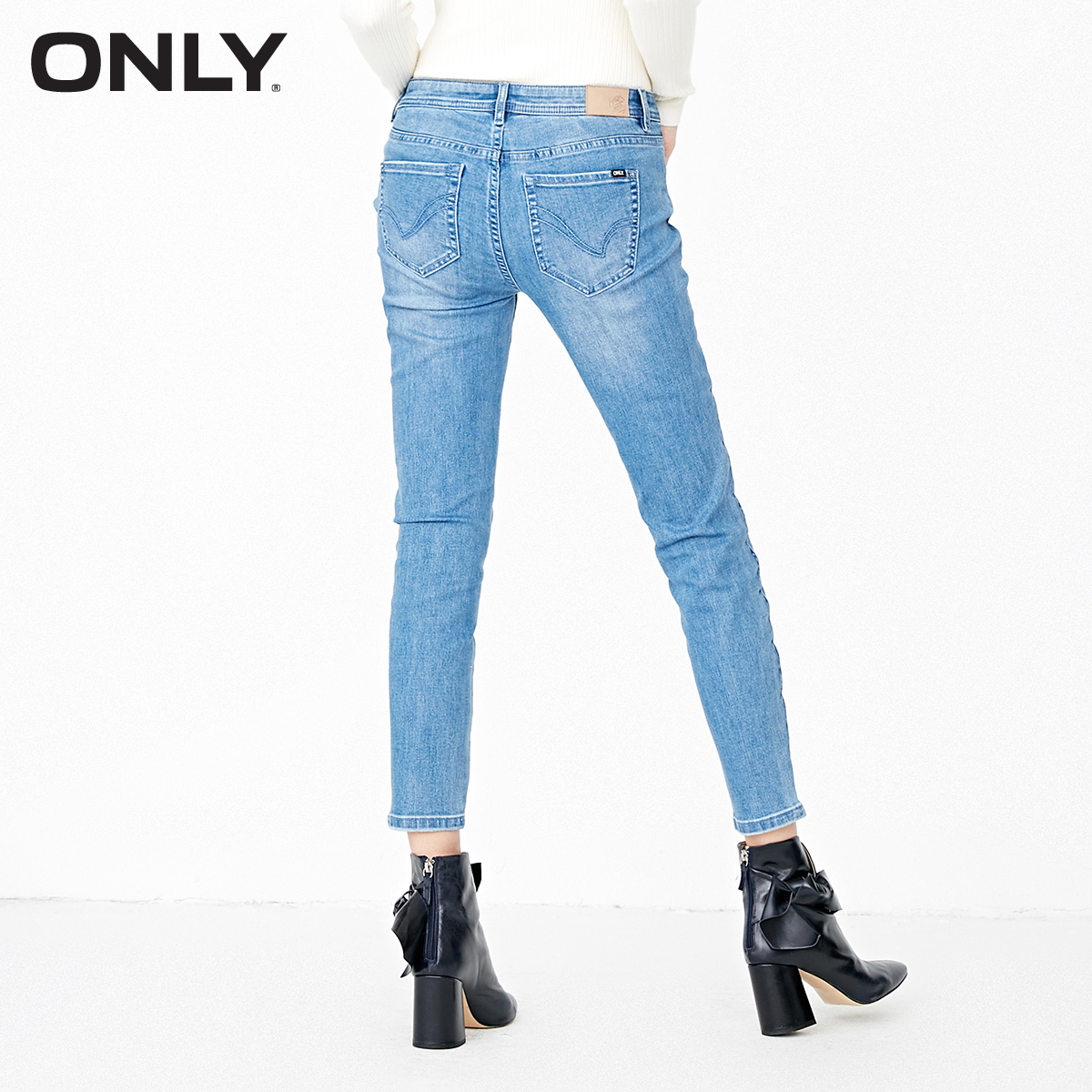 Jean femme ONLY - Ref 3193512 Image 3