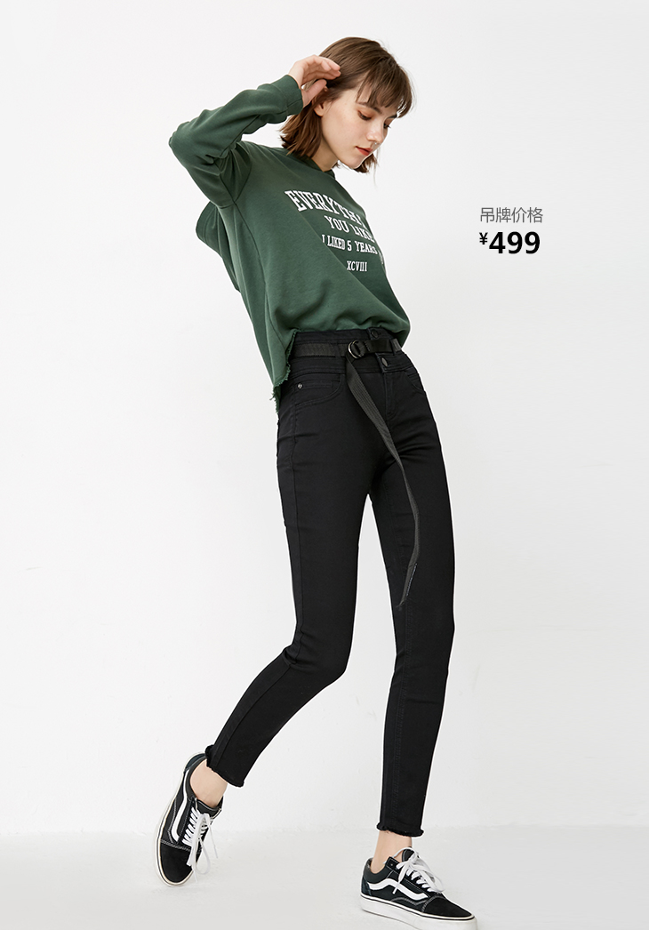 Jean femme ONLY - Ref 3193152 Image 15