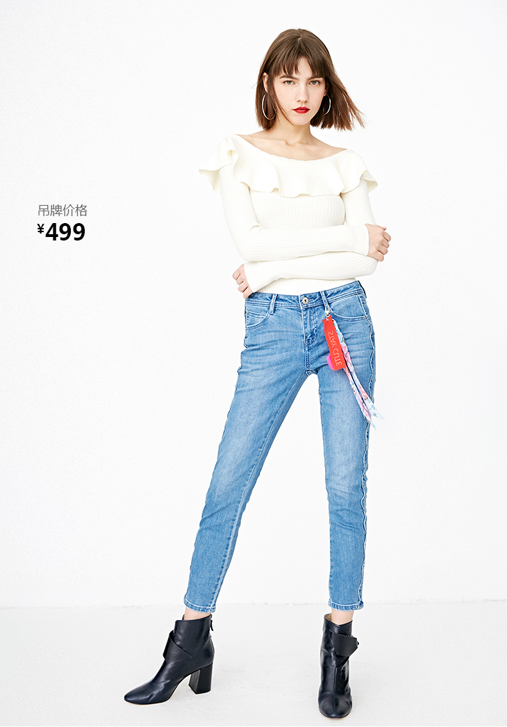 Jean femme ONLY - Ref 3193512 Image 19