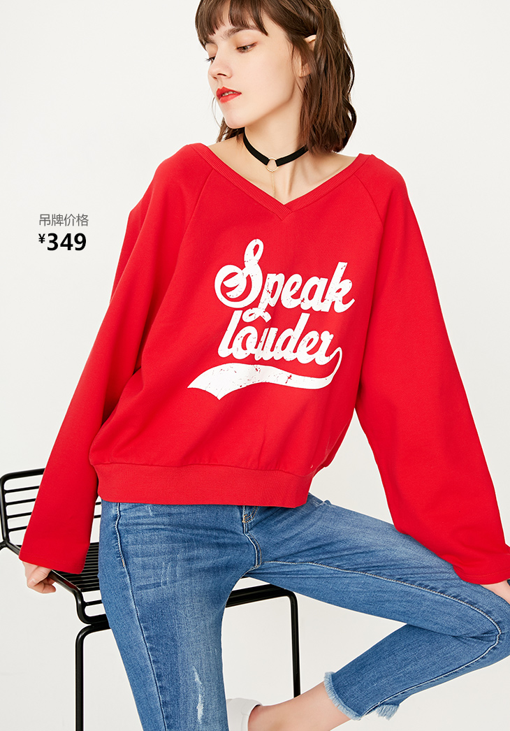 Sweatshirt femme ONLY - Ref 3216135 Image 20