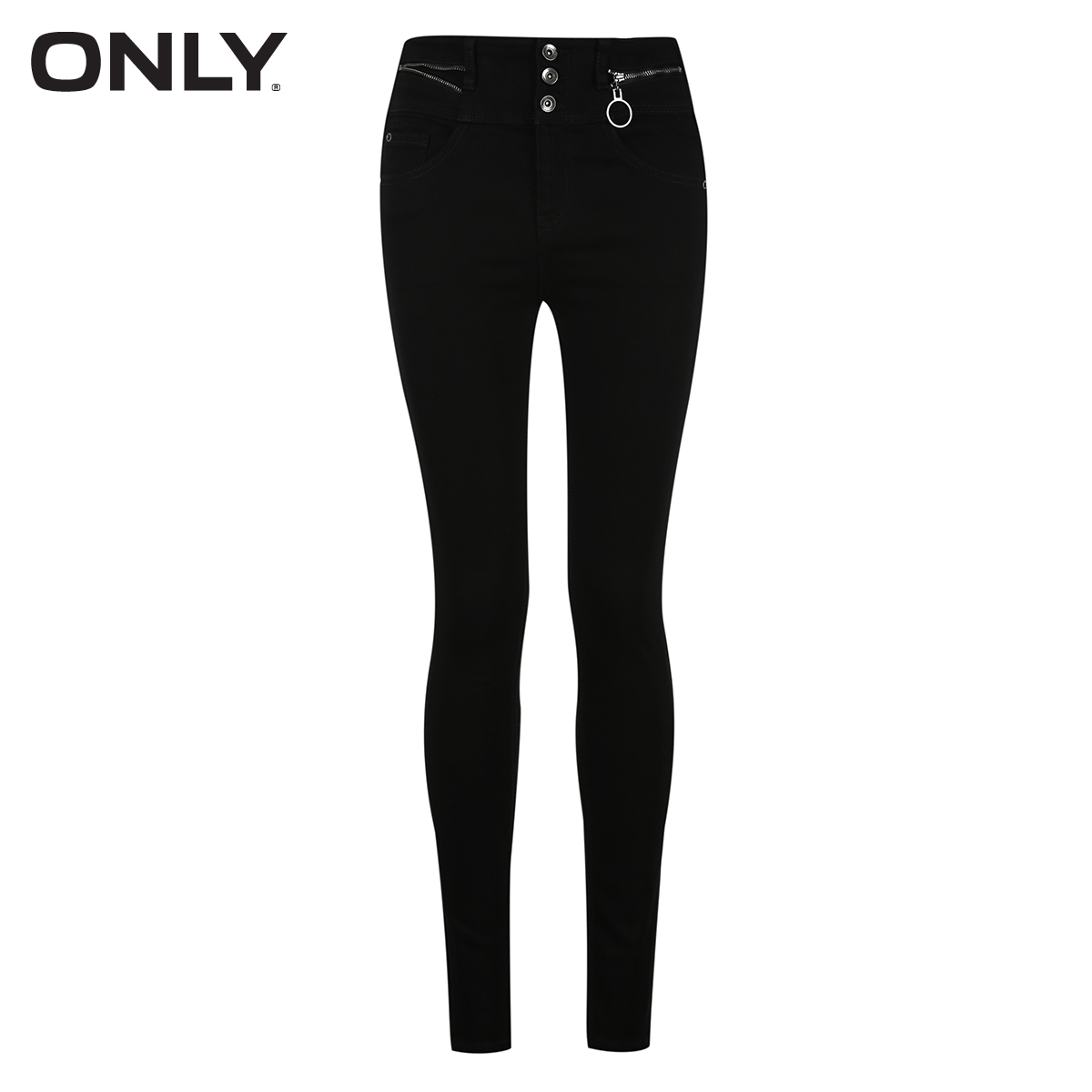 Jean femme ONLY - Ref 3193200 Image 5