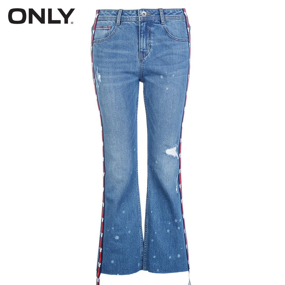 Jean femme ONLY - Ref 3193542 Image 5