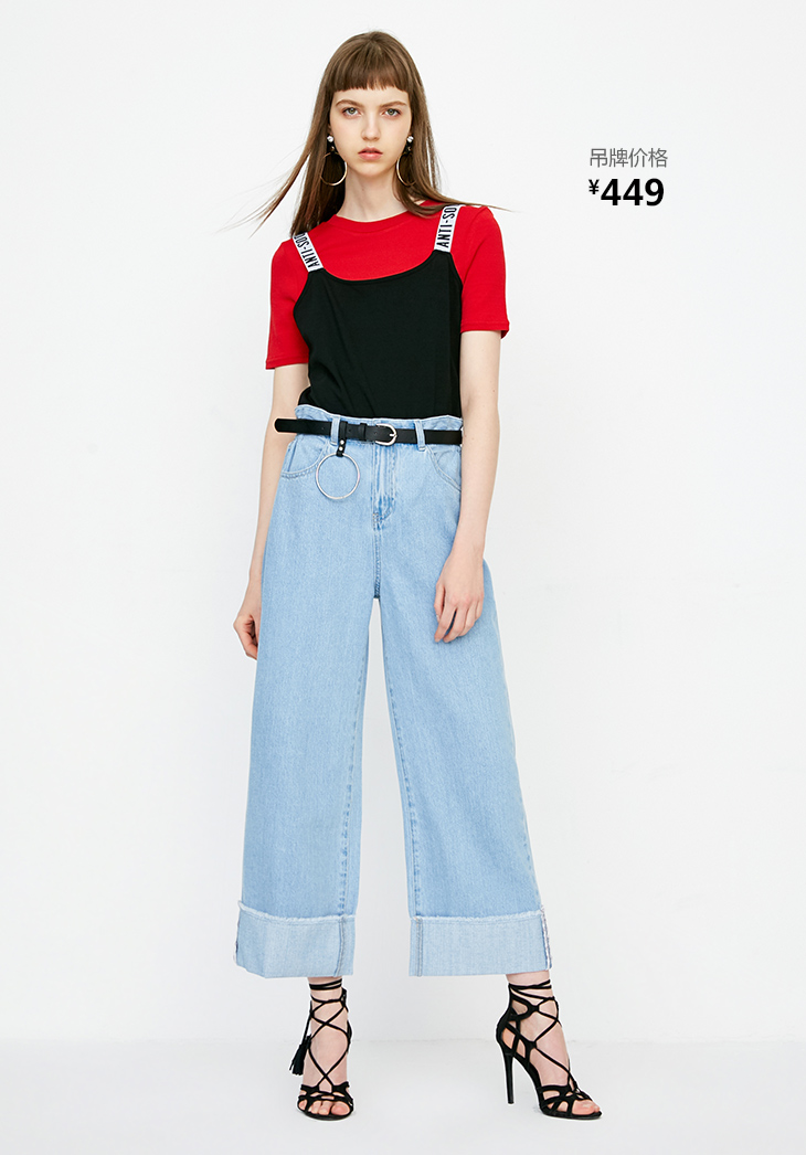 Jean femme ONLY - Ref 3193541 Image 20