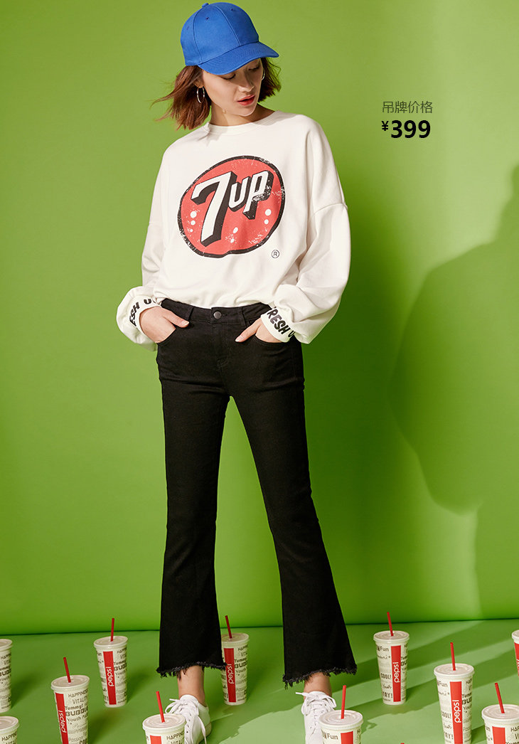 Jean femme ONLY - Ref 3193791 Image 19