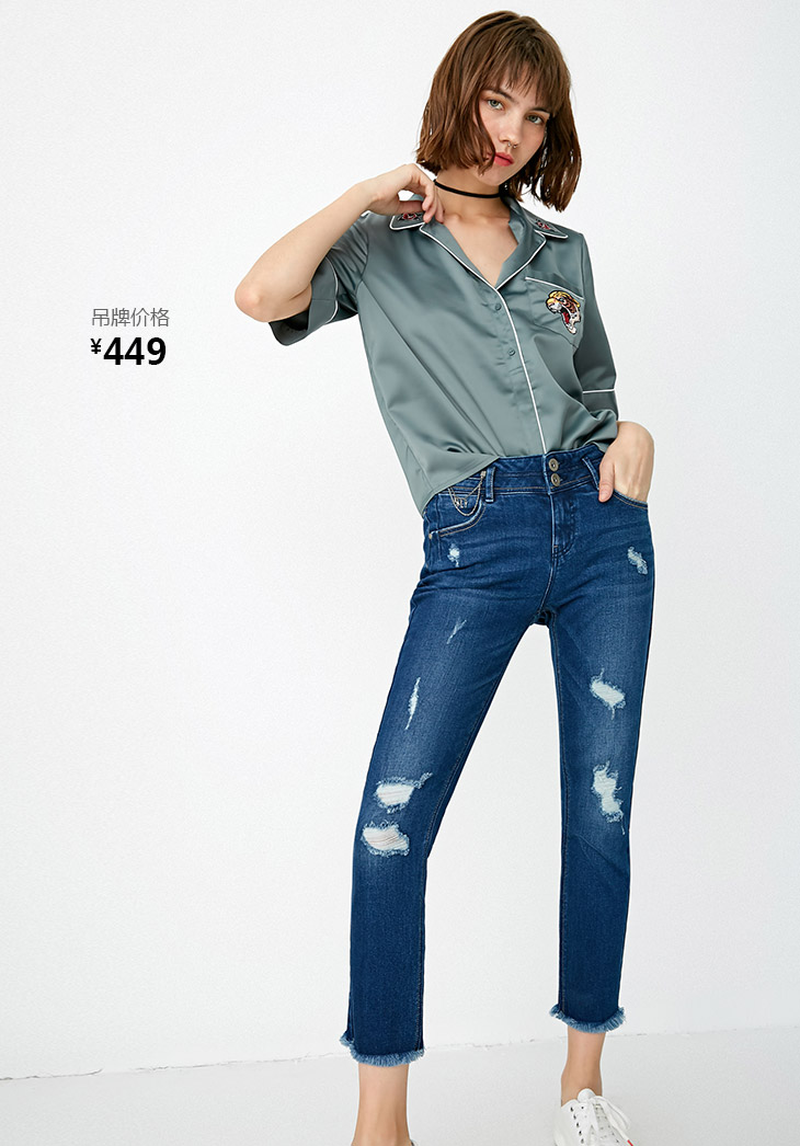 Jean femme ONLY - Ref 3193254 Image 19