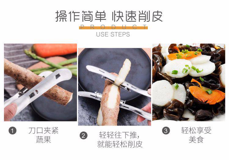 Двустороннее планирование-Алибаба детали page_07.jpg