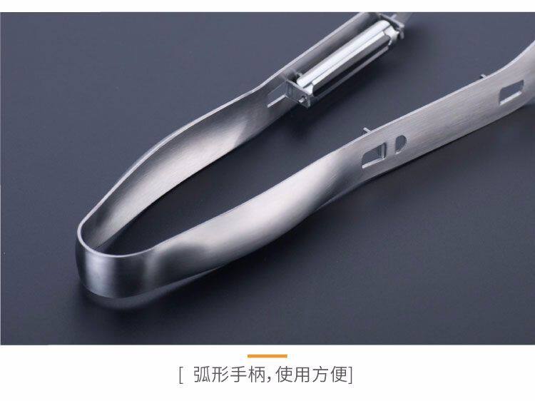 Двусторонняя детализация плана-алибаба page_10.jpg