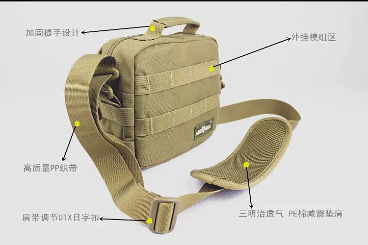 Một túi messenger ngoài trời Maison quân đội fan hâm mộ chiến thuật mini túi đeo vai Messenger túi đa chức năng nam nhỏ túi lưu trữ - Túi vai đơn