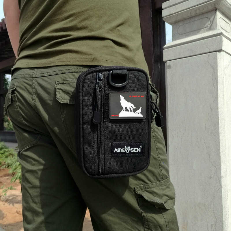 Amaisen Y1 mobile phone fanny pack wear belt key bag male outdoor tactical mobile phone bag sundries storage bag Multi-function