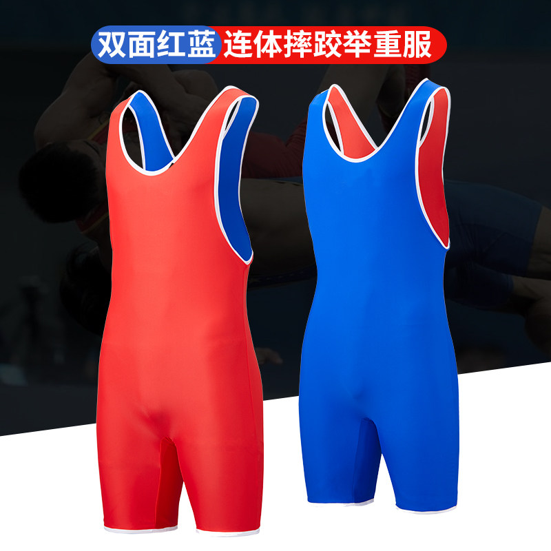 Wrestling suit blue and red double-sided boys and girls adult training match tights wrestling suit