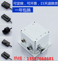 Induction tap infrared sensor breadboard solenoid valve induction control box fitting sensor