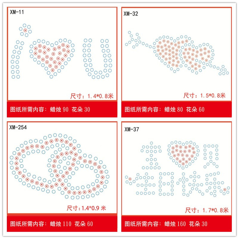 Electronic candle light 1 to 1 large drawing package placed in a marriage proposal confession birthday layout love-shaped room outdoor