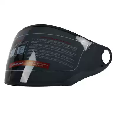 Bailid helmet 3C 708 original HD anti-fog transparent long mirror long tea mirror 1 piece not 2