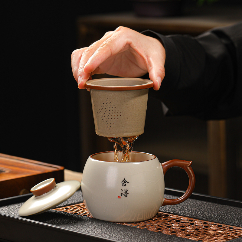 Ruyao Ceramic Tea Cup with Lid, Personal Water Cup, Large Capacity, Tea-Water Separation, High-End Office Tea Brewing Cup