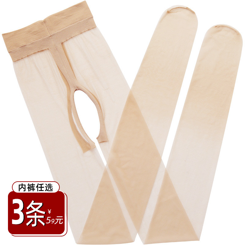 2021 New Light Leg God Instrumental Slim Silk Socks Lady Winter Nude Sensation 3D Sexy Beauty Legs Transparent Pantyhose Free