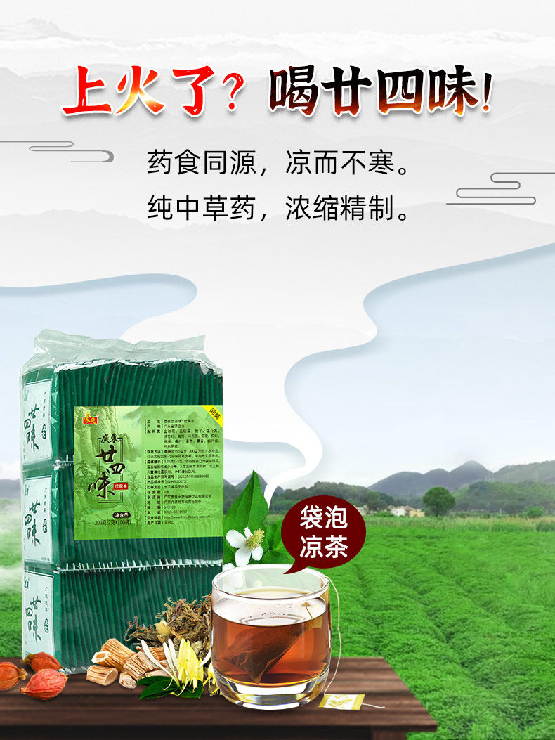 华夏大盘精选混合A