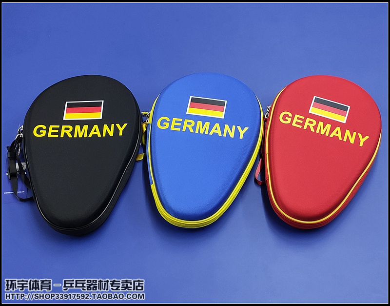 German Sunflex sunshine TH450 gourd-shaped hard table tennis racket special racket gourd racket