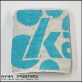 Kawasaki, хлопковое синее спортивное полотенце от пота