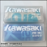 Kawasaki, хлопковое синее спортивное полотенце от пота