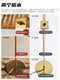 Danish Designer 9602 Hat Floor Lamp French Mid-Century Wabi-Sabi Style Solid Wood Bedroom Living Room Rattan Standing Lamp