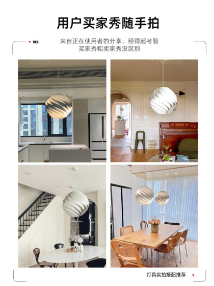 Nordic Turbo whirlpool restaurant chandelier designer empty staircase creative lamp bedroom art turbine living room lamp