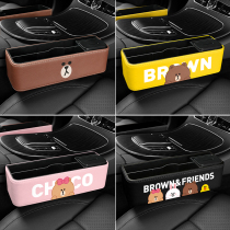 Car clip storage box Car seat gap multi-function storage storage box Car car decoration supplies Daquan
