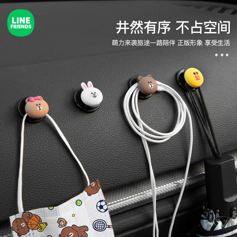 Car seat back hook front rear rear seat rear adhesive style containing cute cartoon on-board in-car accessories lady