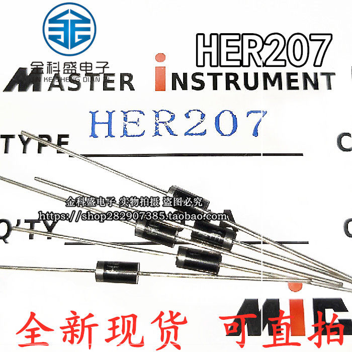 HER207 ultra-fast recovery diode 2A 800V DO-15 brand new