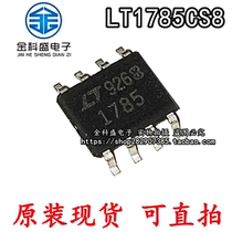 LT1785CS8 LT1785CS8 LT1785 LT1785 SOP-8 driver integrated circuit IC chip