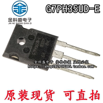 Imported original IRG7PH35UD1-EP IRG7PH35UD1-EP G7PH35UD1-E TO247 TO247 20A 1200V IGBT