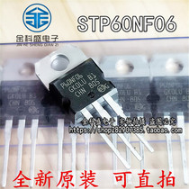 Original imported STP60NF06 60V60A P60NF06 field effect tube CHN origin TO-220