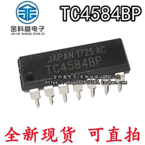 BRAND NEW IMPORT ORIGINAL TC4584BP DIP14 STRAIGHT INSERTION LOGIC SIX REVERSE PHASE SCHMIDT TRIGGER