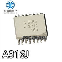 Imported original HCPL-316J HCPL-316J SOP16 A316J A316J IGBT drive optocoupler spot can be shot straight