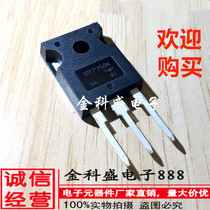 Brand new original IRFP250N IRFP250NPBF MOS tube N-channel field effect transistor TO-247