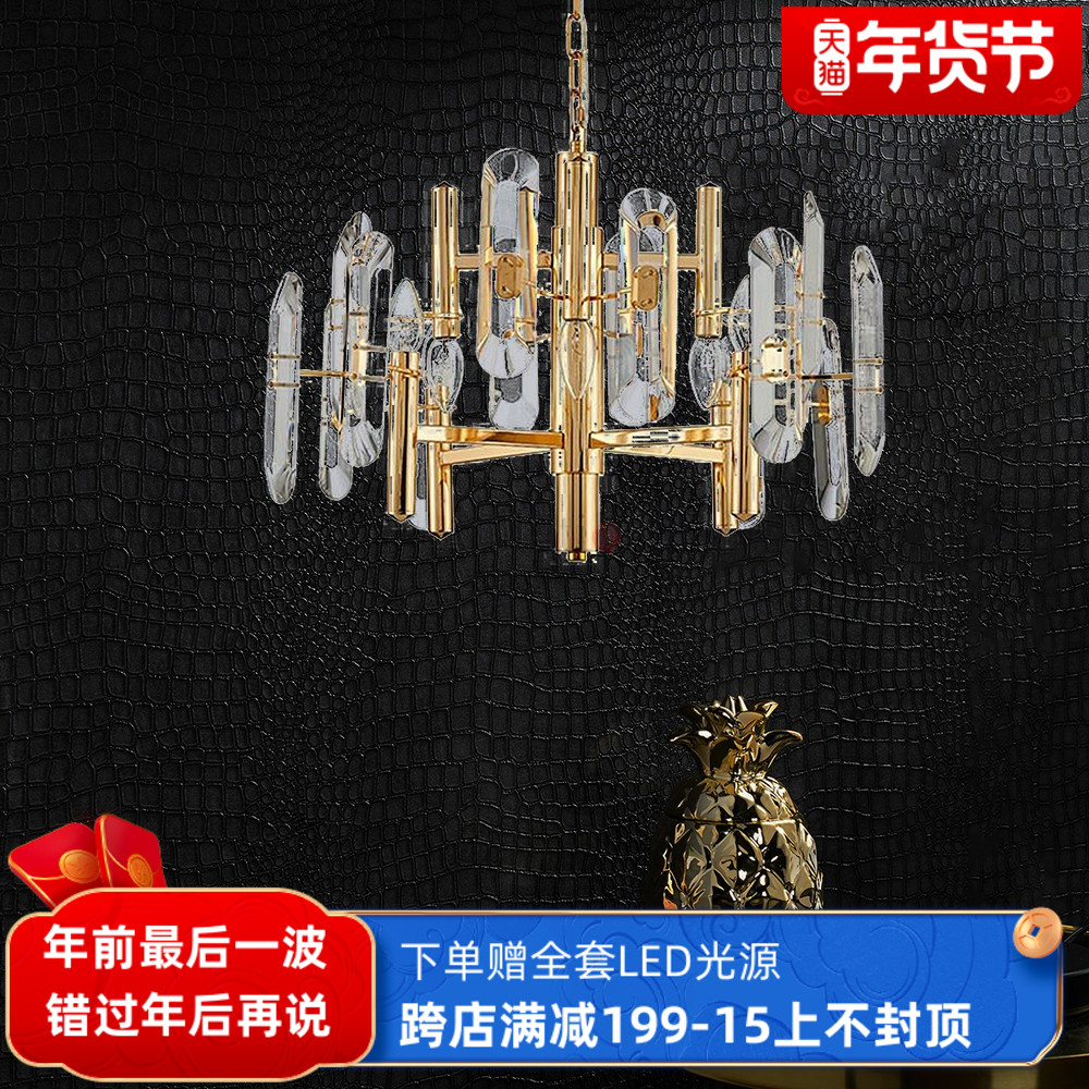 Light luxury living room chandelier post modern simple bedroom dining room creative Crystal home main lamp Villa designer lamps