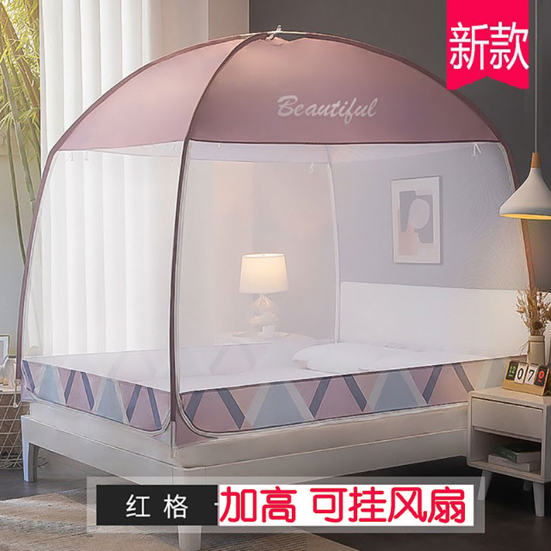 Mongolian bunk bed nets plus high anti-fall bed baby with bottom pull chain encrypted home bedroom 2021 new three doors