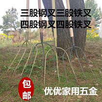 Solid large grass fork multi-strand fork with grass fork three-strand fork four-strand fork agricultural large steel fork agricultural tool steel fork