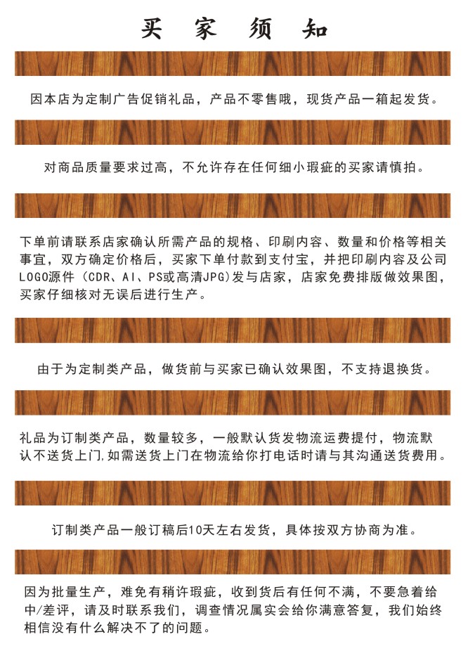 Chauffe tasse USB - Ref 391971 Image 3