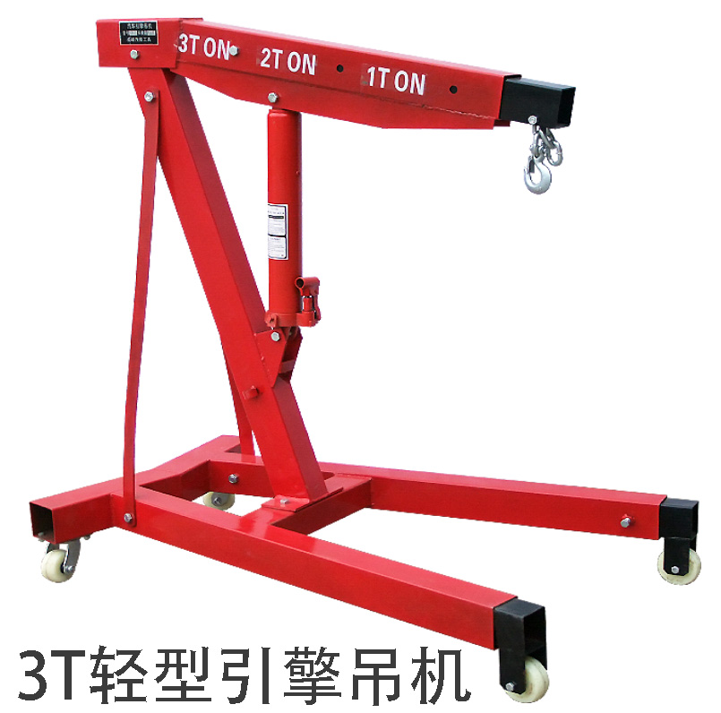 Manufacturer hanger small crane lifting machine 3T engine hanger car engine steam preservation matching tool