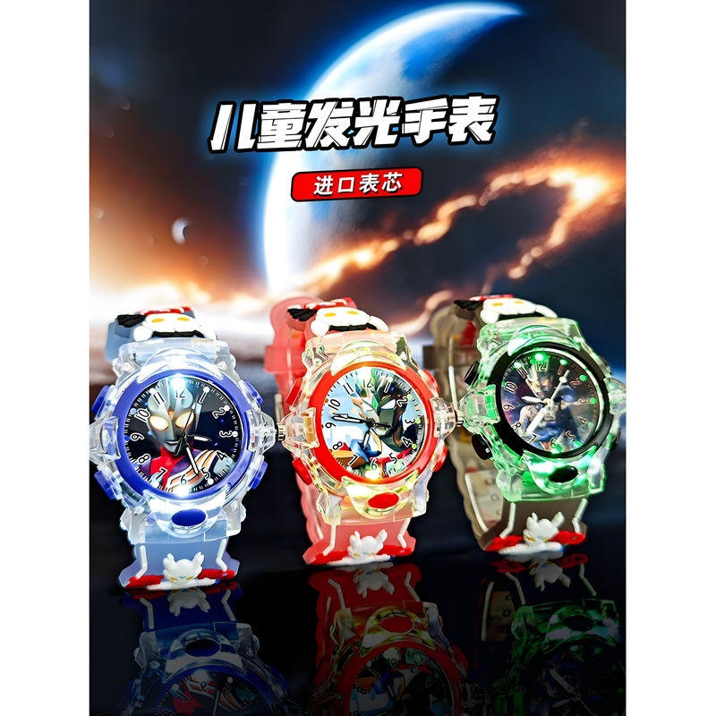 Japanese Imported Zeta Delta Diga Cerro Children's Watch with Light-Up Flashing Soft Strap Boys' Toy Gift Japanese Imported Zeta Delta Diga Cerro Children's Watch with Light-Up Flashing Soft Strap Boys' Toy Gift