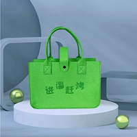 Фрукты зеленый джинзи имеют Ge Baking-Small Filk