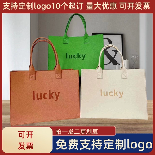 Универсальная модная льняная сумка, делается под заказ, с печатью вашего логотипа