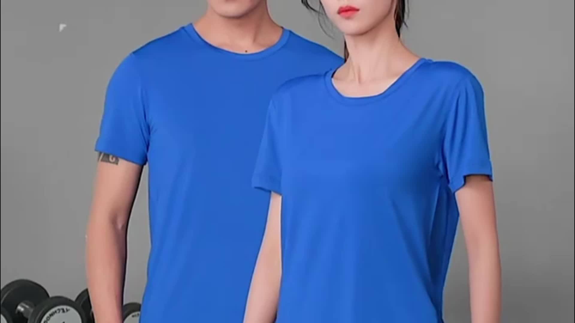 Unisex Soft Custom Tshirt Printing White Tshirt Gym Quick Dry Plain