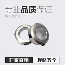 Shaft Fixing Ring Micro Press Ring Bearing Inner Ring Fixed Thrust Ring 5 6 8 10 12 16 20 20 30 30