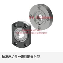 For the side flange with seat bearing BGCRB BGCR SBGCR6800ZZ 6801ZZ 6900ZZ 6900ZZ