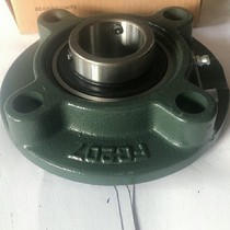 Ball bearing components Mithrice type HDMC15 17 20 20 30 30 40 45 45 seat